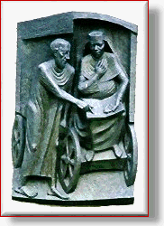 Relief: "Philippus und der Kmmerer" (Montage 14. Juni 1991) - Jan W. Prendel hatte im Dezember 1989 die Idee entwickelt, "im Hof vor dem Haupteingang den Besucher mit einem Bildwerk auf den biblischen Arbeitsgrund der Akademie [Loccum]  hinzuweisen". Der Knstler Siegfried Zimmermann aus Hannover hat das Relief erschaffen. Der Bronzeabgu erfolgte durch die Gieerei Richard Barth, Rinteln.